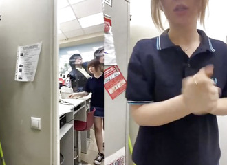 Discover this employee's second job