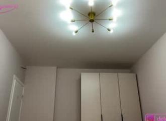 She's live on Maxi.cam